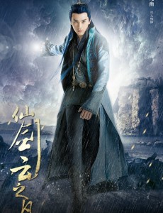 仙剑云之凡龙幽是好是坏？他接近姜云凡的目的是什么？