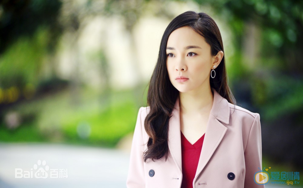 再见老婆大人甄美仁剧照 