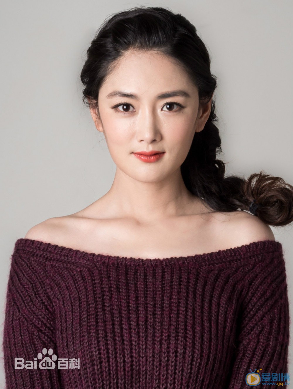 再见老婆大人毕婷剧照 