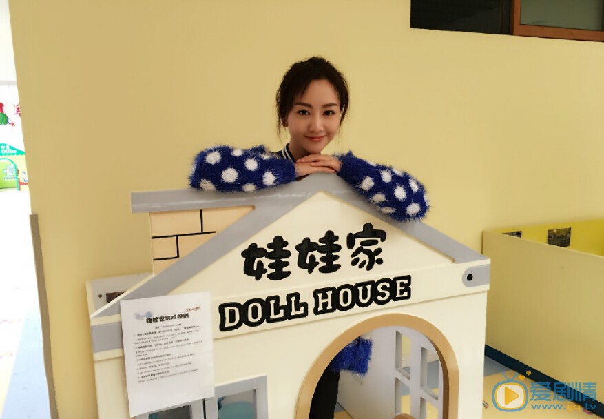 杨蓉生活照 杨蓉个人资料介绍简介杨蓉生活照