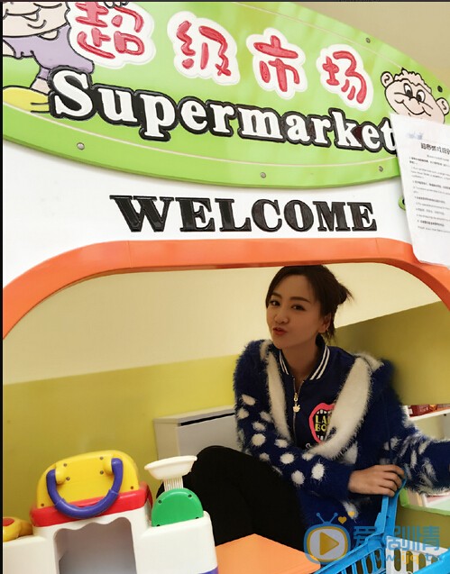 杨蓉生活照 杨蓉个人资料介绍简介杨蓉生活照