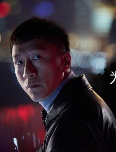 好先生今晚首播 “心灵鸡汤”版海报曝光 且看孙红雷江疏影张艺兴“屌丝”逆袭