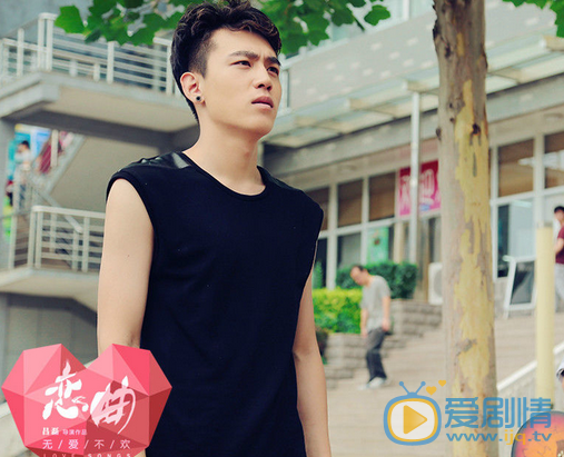 陈希郡《恋曲无爱不欢》剧照 陈希郡高清写真_陈希郡高清剧照