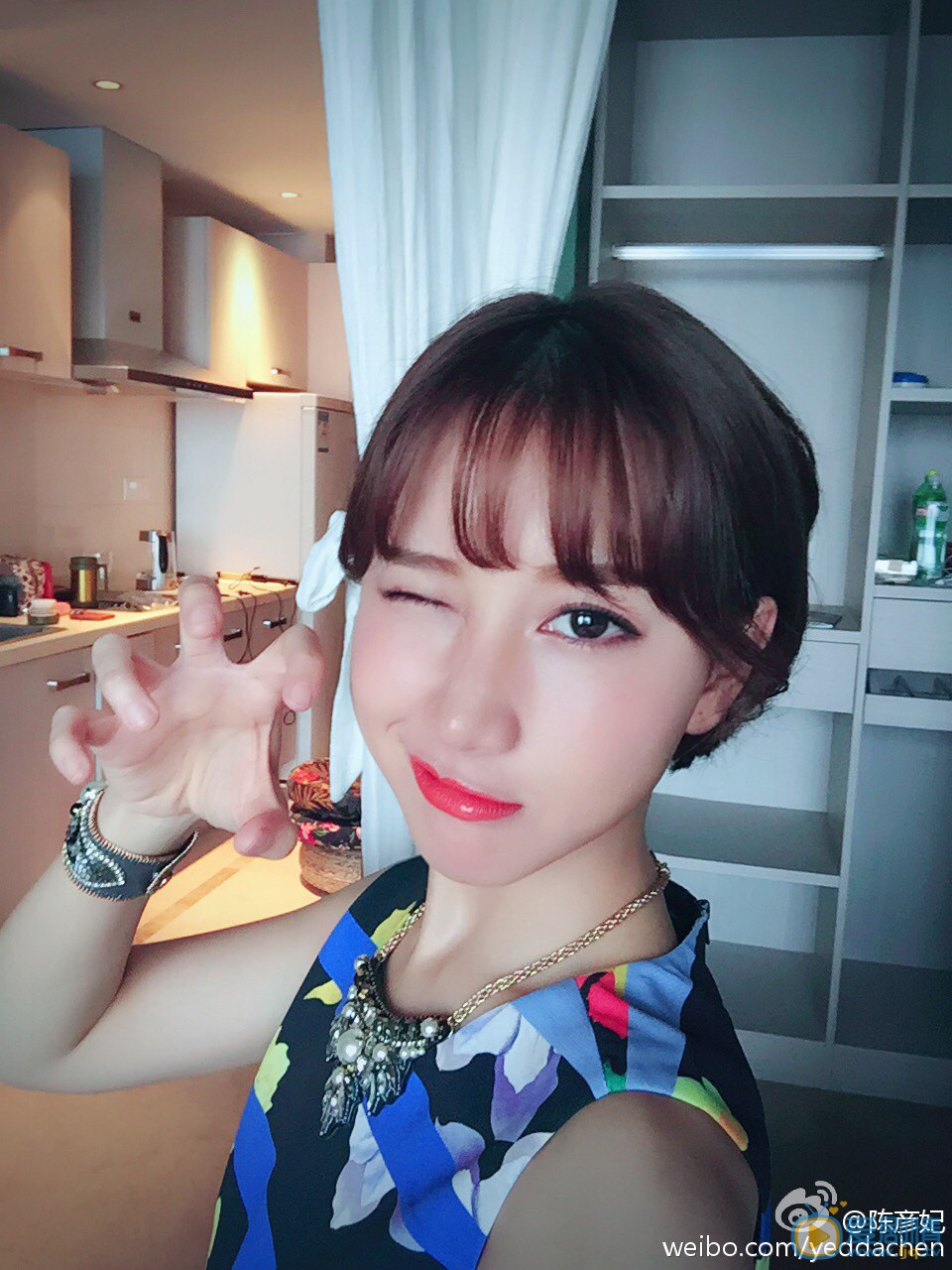 陈彦妃生活照片 陈彦妃高清写真_陈彦妃高清剧照