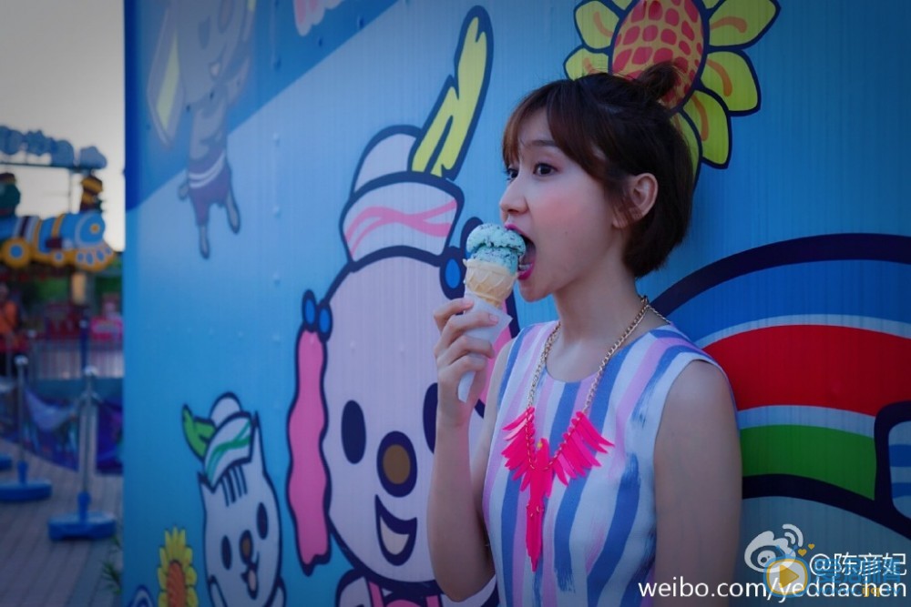 陈彦妃生活照片 陈彦妃高清写真_陈彦妃高清剧照