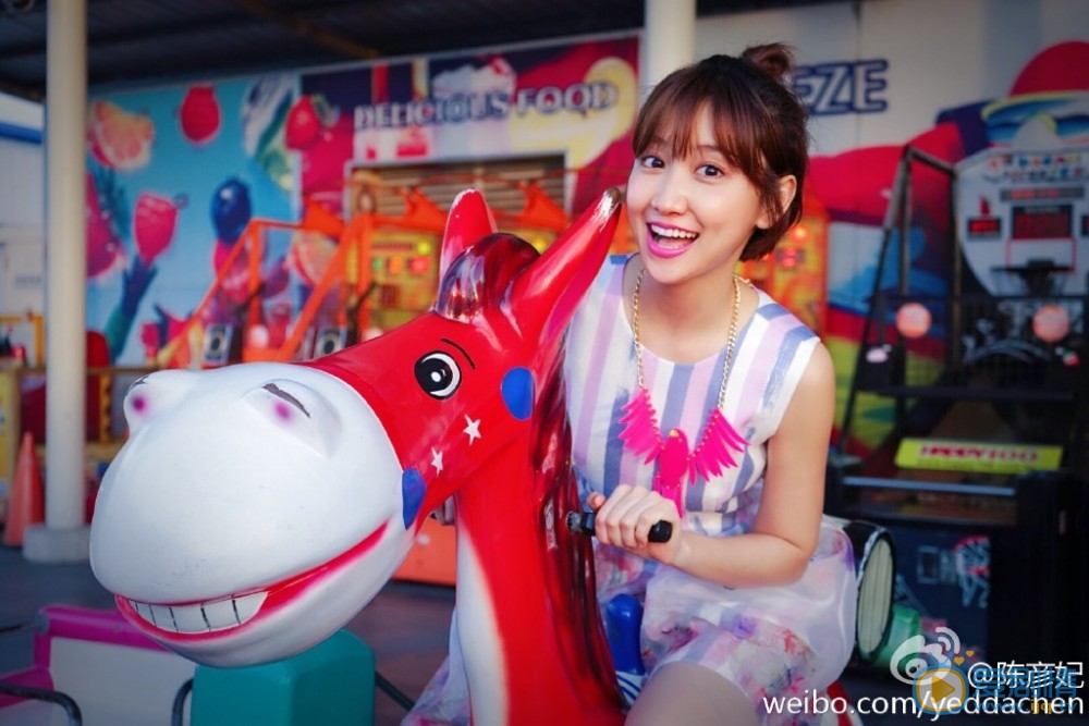 陈彦妃生活照片 陈彦妃高清写真_陈彦妃高清剧照