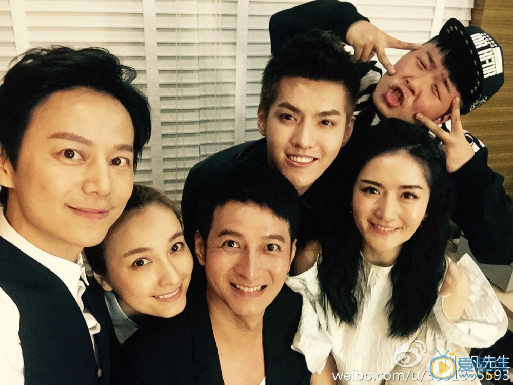吴亦凡明星合照 吴亦凡高清写真_吴亦凡高清剧照