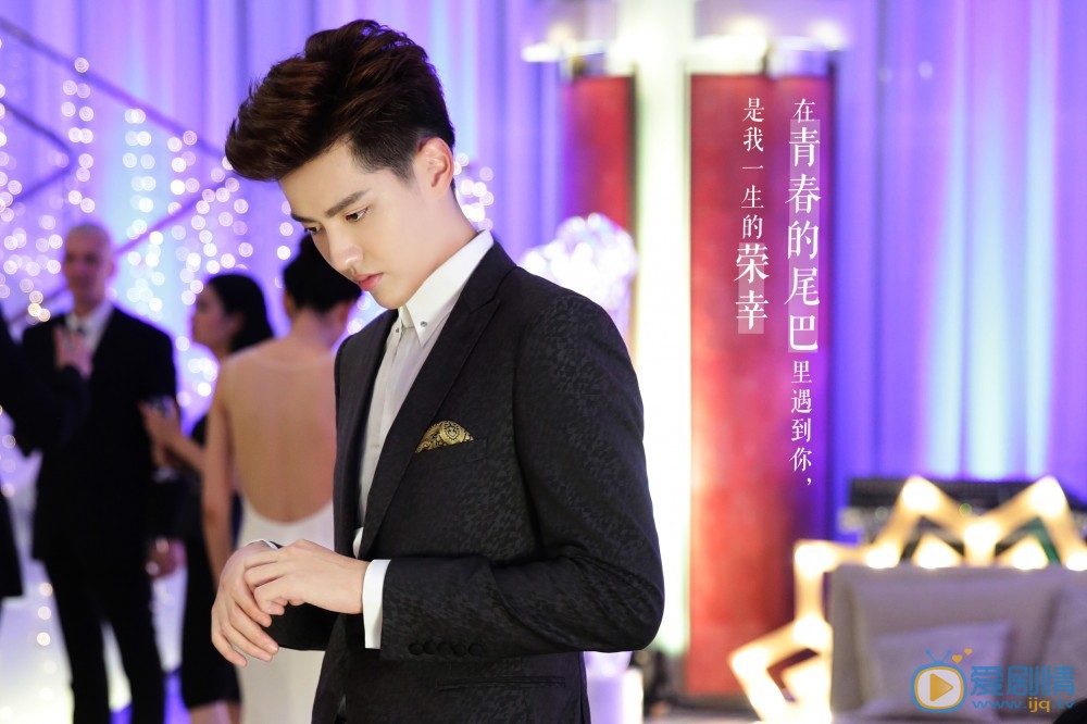 吴亦凡《原来你也在这里》剧照 吴亦凡高清写真_吴亦凡高清剧照