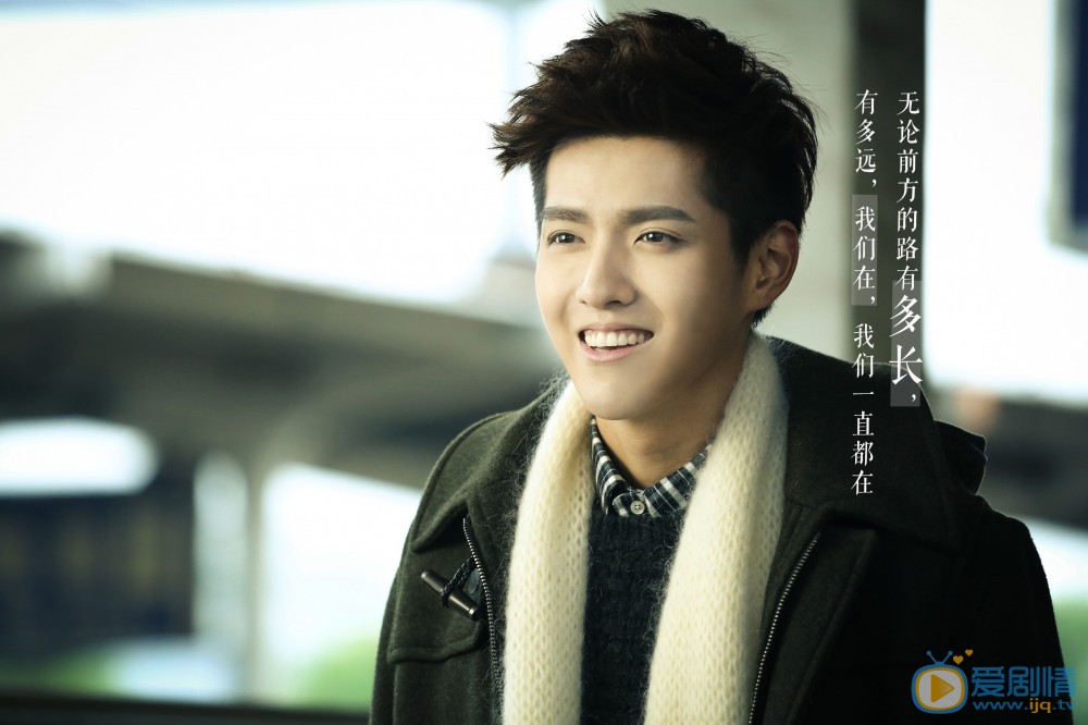 吴亦凡《原来你也在这里》剧照 吴亦凡高清写真_吴亦凡高清剧照