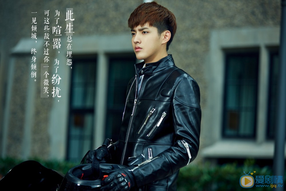 吴亦凡《原来你也在这里》剧照 吴亦凡高清写真_吴亦凡高清剧照