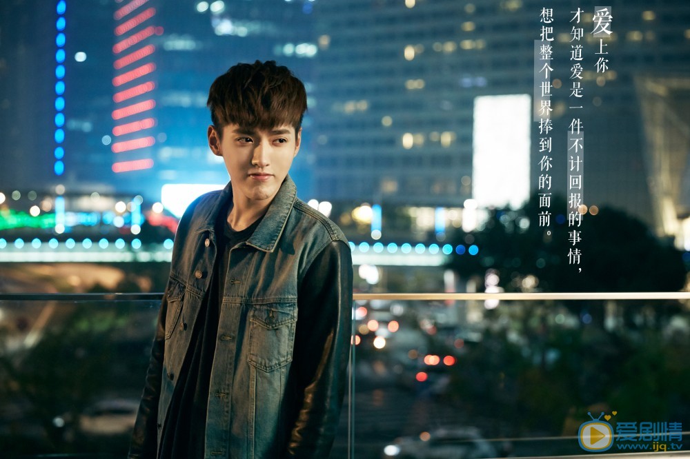 吴亦凡《原来你也在这里》剧照 吴亦凡高清写真_吴亦凡高清剧照