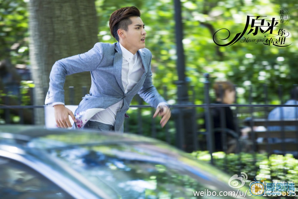 吴亦凡《原来你也在这里》剧照 吴亦凡高清写真_吴亦凡高清剧照