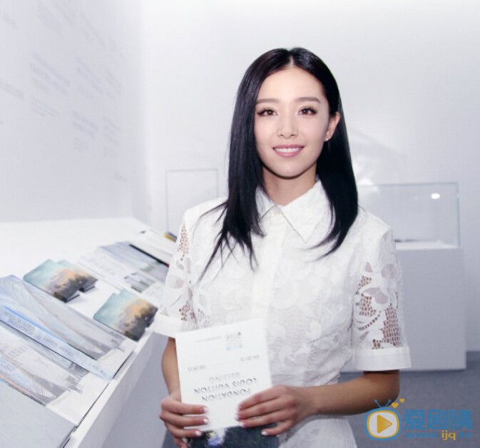 阚清子活动照 阚清子个人资料介绍简介阚清子活动照