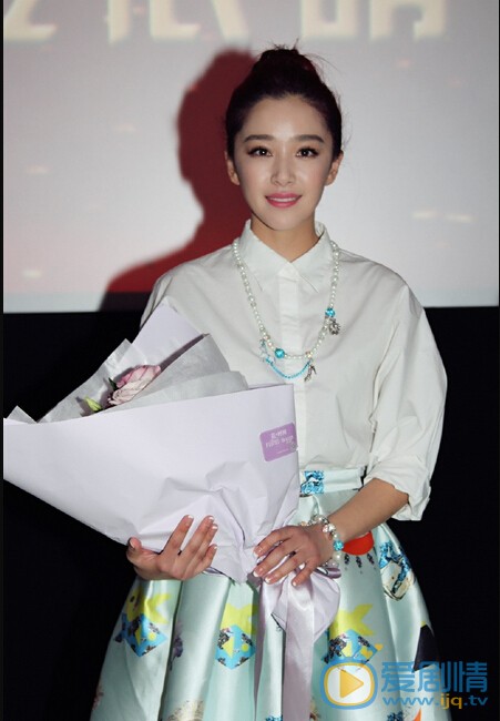 阚清子活动照 阚清子个人资料介绍简介阚清子活动照