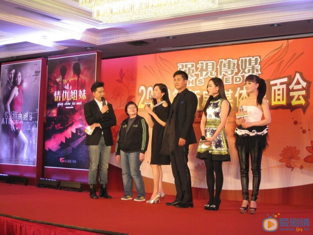 于晓光活动照 于晓光高清写真_于晓光高清剧照