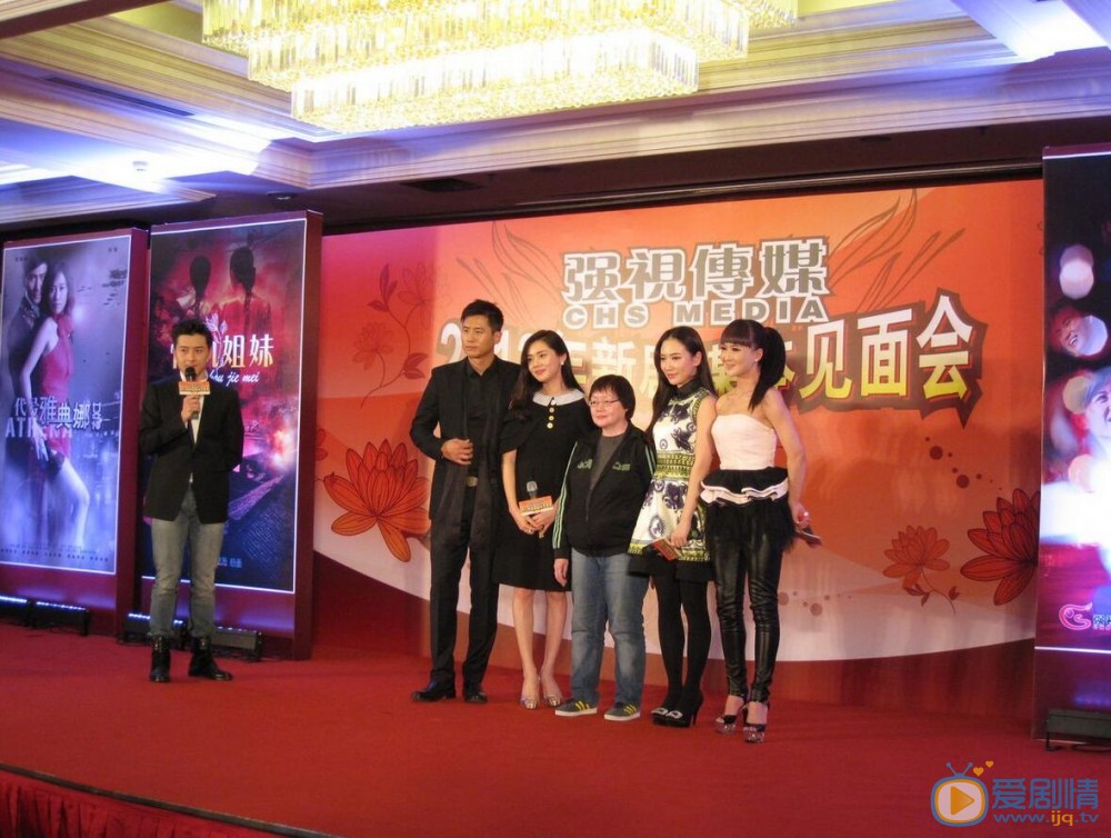 于晓光活动照 于晓光高清写真_于晓光高清剧照