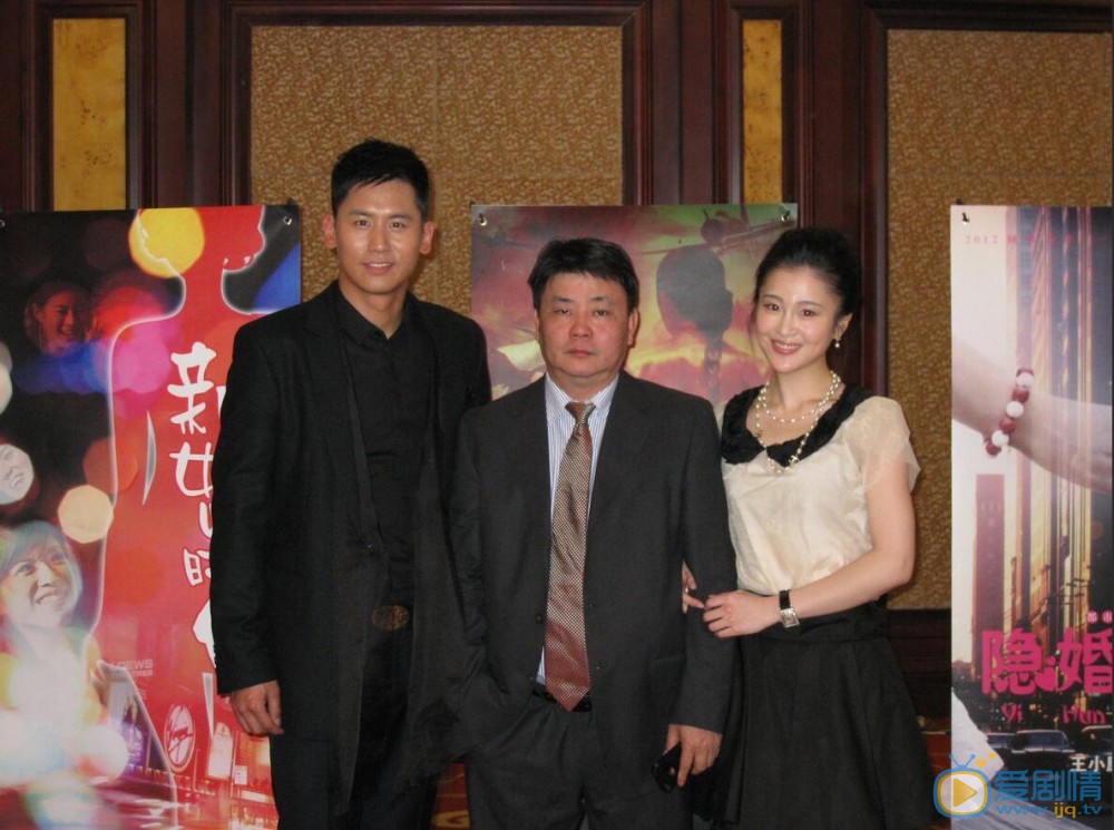 于晓光活动照 于晓光高清写真_于晓光高清剧照
