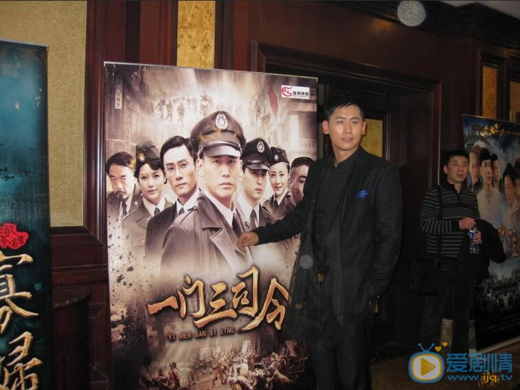 于晓光活动照 于晓光高清写真_于晓光高清剧照