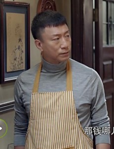 好先生陆远的赔偿金去哪里了？陆远拿着赔偿金干什么了？是赌博输了吗？