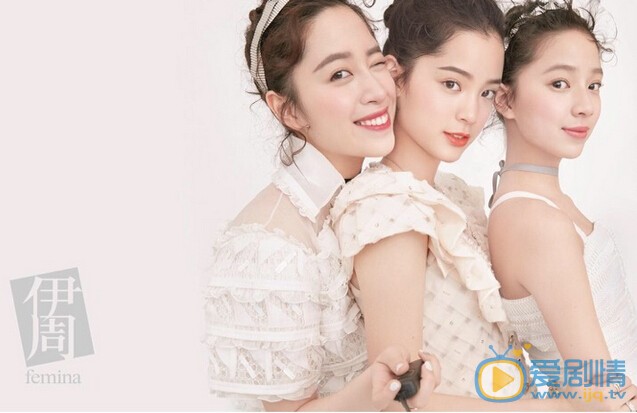 欧阳娜娜《是尚先生》剧照 欧阳娜娜个人资料介绍简介欧阳娜娜高清照