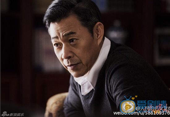 人民的名义剧照