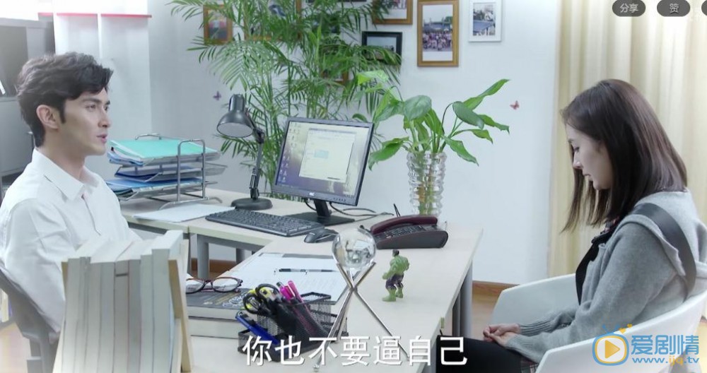 翻译官剧照