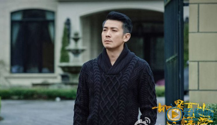 如果可以这样爱祁树礼剧照