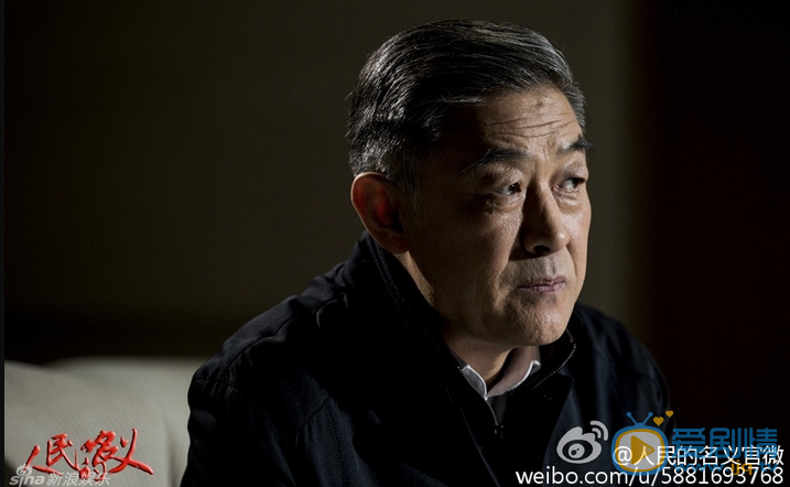 人民的名义最新剧照_季昌明高清剧照