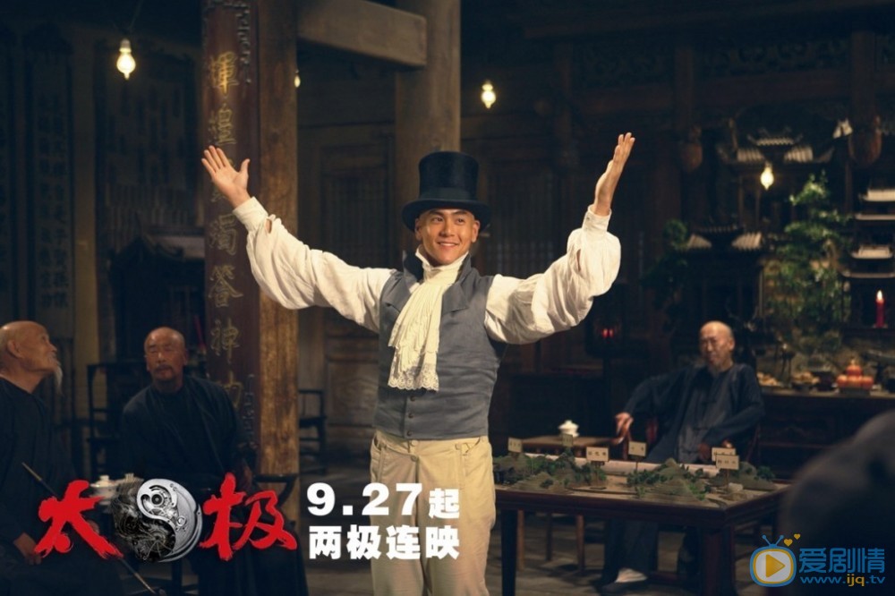 彭于晏《太极》剧照 彭于晏高清写真_彭于晏高清剧照