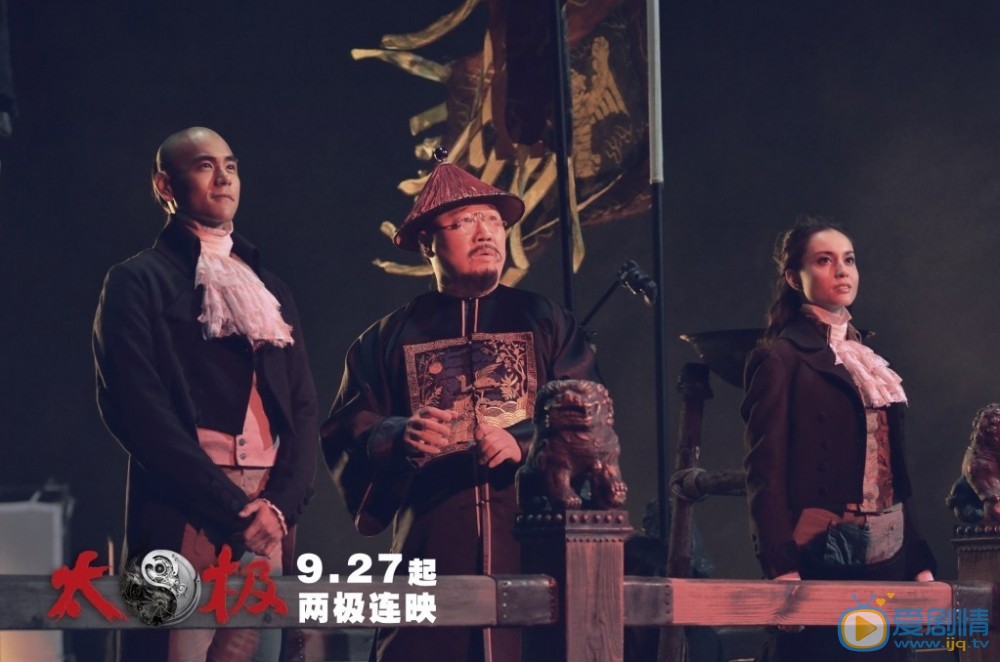 彭于晏《太极》剧照 彭于晏高清写真_彭于晏高清剧照