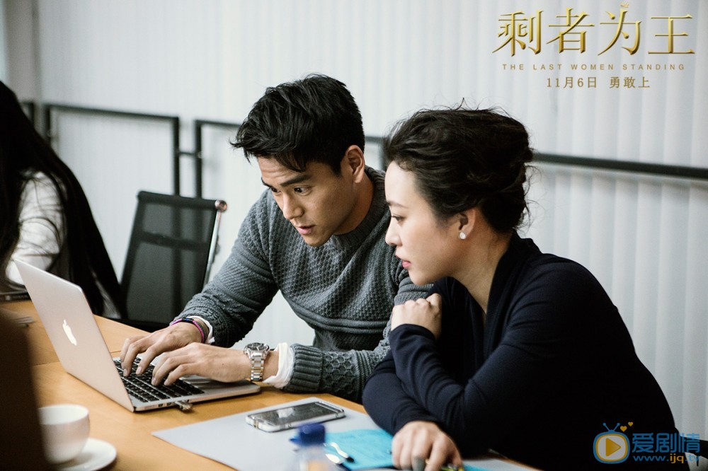 彭于晏《剩者为王》剧照 彭于晏高清写真_彭于晏高清剧照