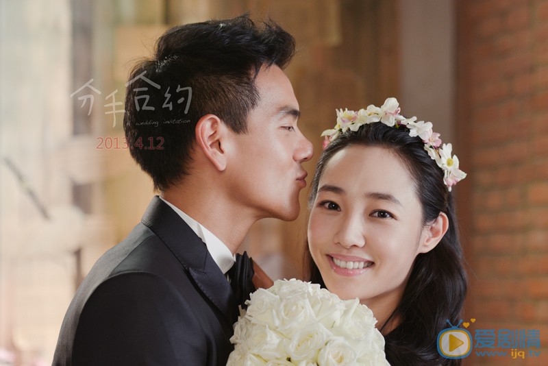 彭于晏《分手合约》剧照 彭于晏高清写真_彭于晏高清剧照