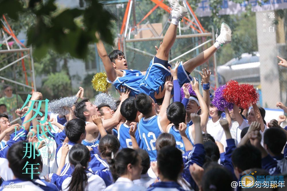 彭于晏《匆匆那年》剧照 彭于晏高清写真_彭于晏高清剧照