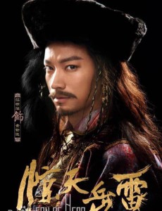 金勃迭