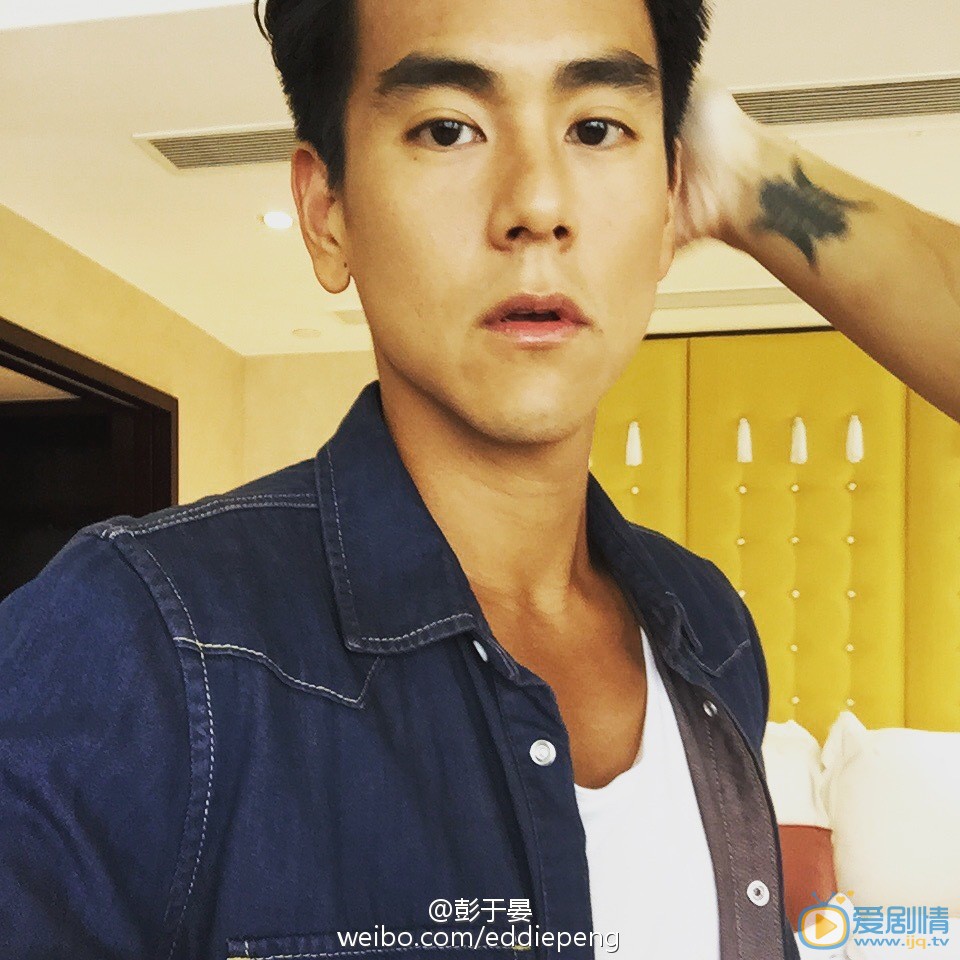 彭于晏自拍生活照 彭于晏高清写真_彭于晏高清剧照