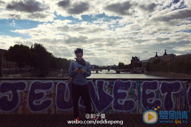 彭于晏旅游照 彭于晏高清写真_彭于晏高清剧照