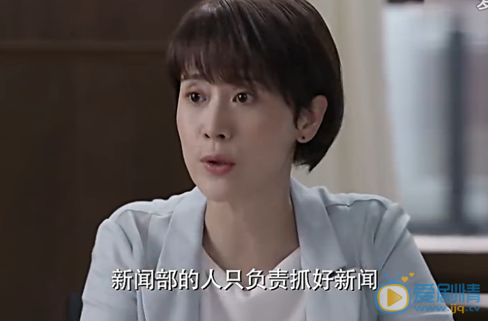 女不强大天不容剧照