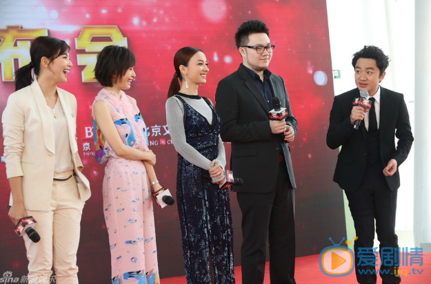 王祖蓝活动照 王祖蓝高清写真_王祖蓝高清剧照