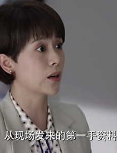 女不强大天不容第14-15集预告 郑雨晴出特刊惹麻烦