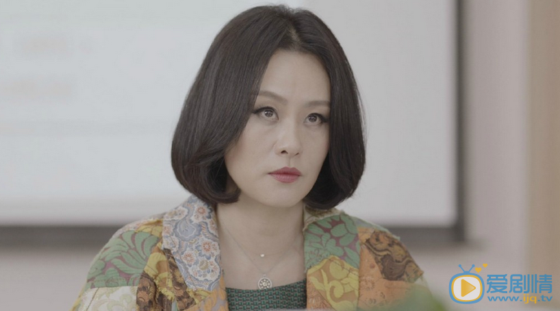 是尚先生冷杉剧照 