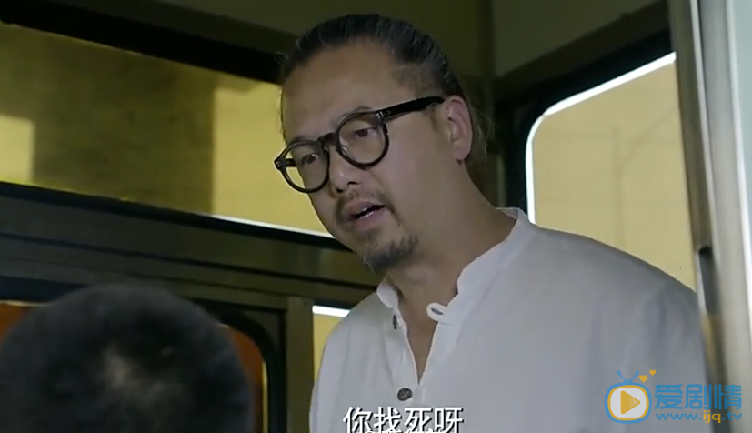 张锦程剧照 剧照