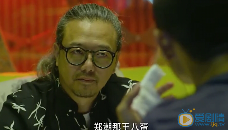 张锦程剧照 剧照