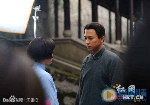 王雷《风华正茂》剧照 王雷高清写真_王雷高清剧照