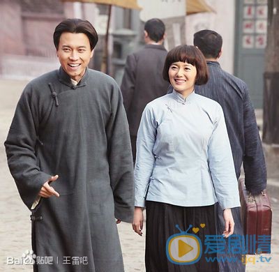 王雷《风华正茂》剧照 王雷高清写真_王雷高清剧照