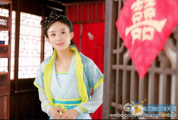 吉祥天宝杨若楠剧照 《吉祥天宝》杨若楠