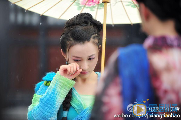 吉祥天宝《吉祥天宝》孟小蝶