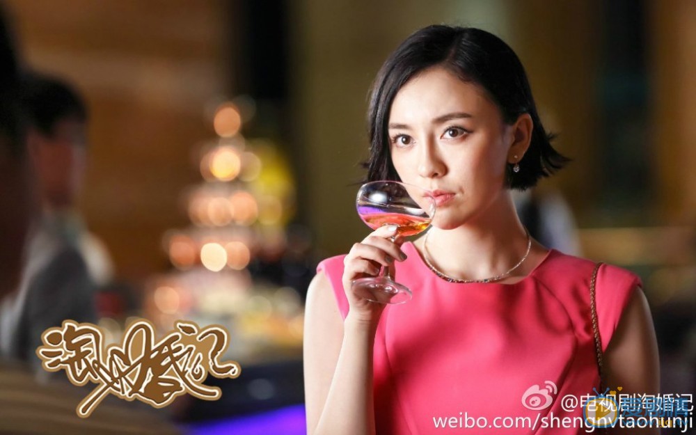 亲爱的婚姻果果剧照 