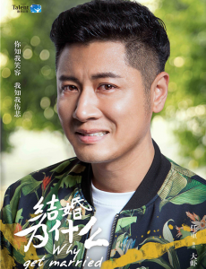 大虾