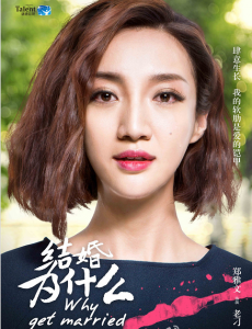 老刁