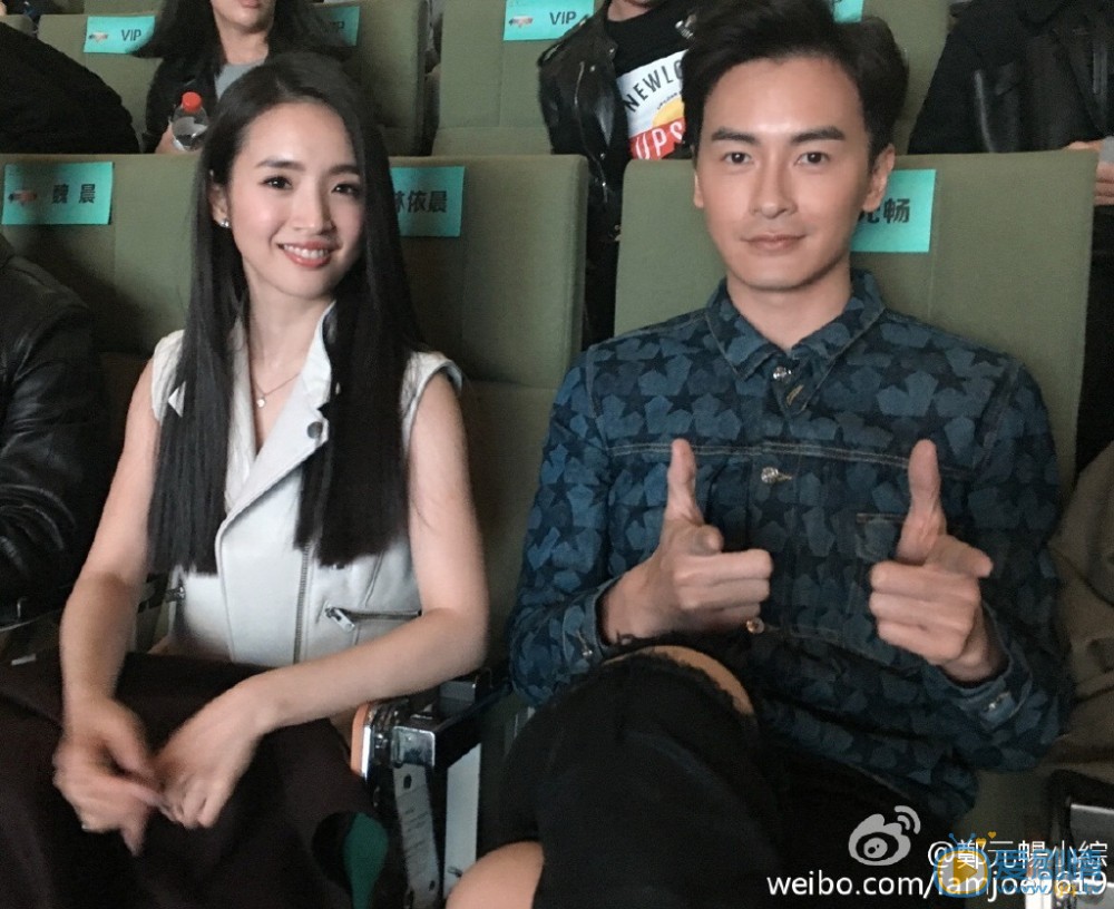 林依晨林依晨郑元畅合照 林依晨高清写真_林依晨高清剧照